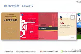 beplay连接截图4